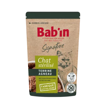 Terrine Chat - Agneau